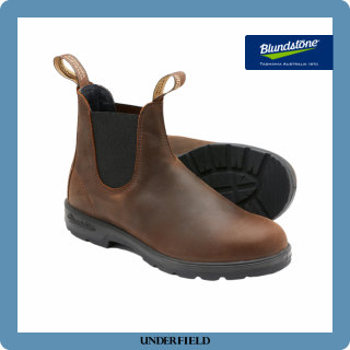 BS1609CLASSICSANTIQUE BROWN