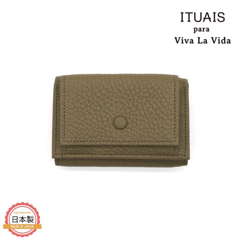 ITUAIS イトゥアイス COMPACT WALLET 財布商品説明