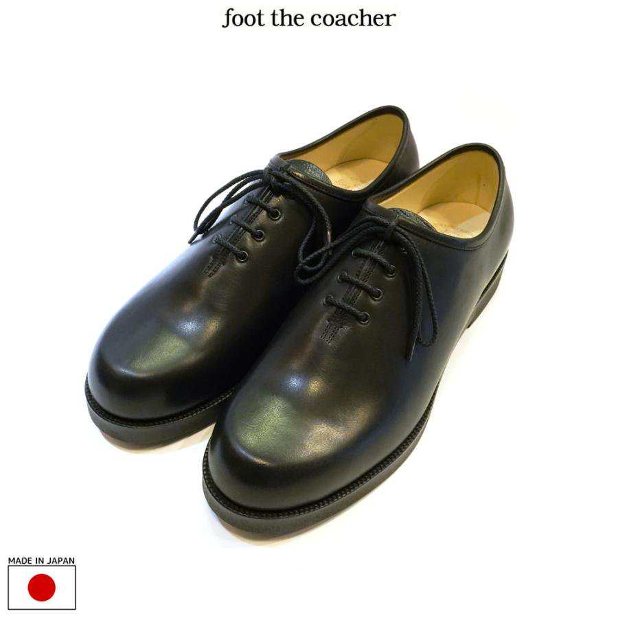 靴フットザコーチャー　短靴　美品　サイズ26.5cm