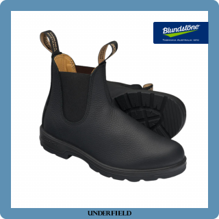 BS1447CLASSICSBLACK PEBBLE