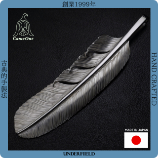 P-00RAPTOR FEATHER XL<img class='new_mark_img2' src='https://img.shop-pro.jp/img/new/icons1.gif' style='border:none;display:inline;margin:0px;padding:0px;width:auto;' />