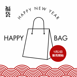 2025ǯ HAPPY BAG<img class='new_mark_img2' src='https://img.shop-pro.jp/img/new/icons1.gif' style='border:none;display:inline;margin:0px;padding:0px;width:auto;' />