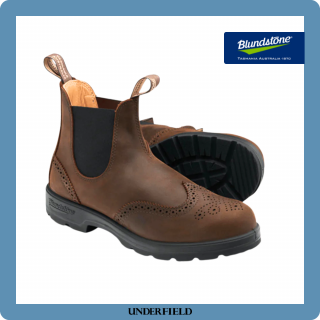 BS2444CLASSICSANTIQUE BROWN