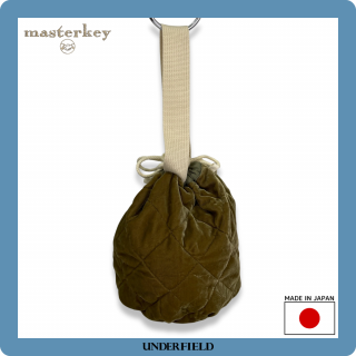 MASTER KEYMOON-BEIGE