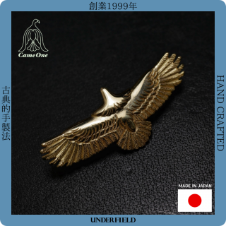 CAME ONE  K18 LITTLE EAGLE