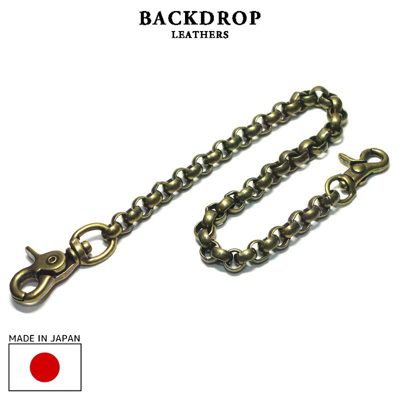 BACKDROP Leathers バックドロップ・レザーズ｜WALLET-CHAIN(BR) 真鍮