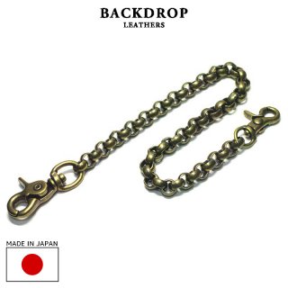 BACKDROP Leathers バックドロップ・レザーズ｜WALLET-CHAIN(BR) 真鍮ウォレットチェーン<img class='new_mark_img2' src='https://img.shop-pro.jp/img/new/icons55.gif' style='border:none;display:inline;margin:0px;padding:0px;width:auto;' />