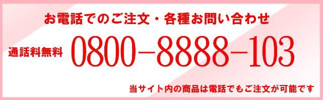 ニチワレリューム公式サイト 革ジャン ライダース レザー