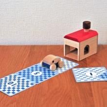 Amazon | タミヤ(TAMIYA) 楽しい工作シリーズ No.247 四輪