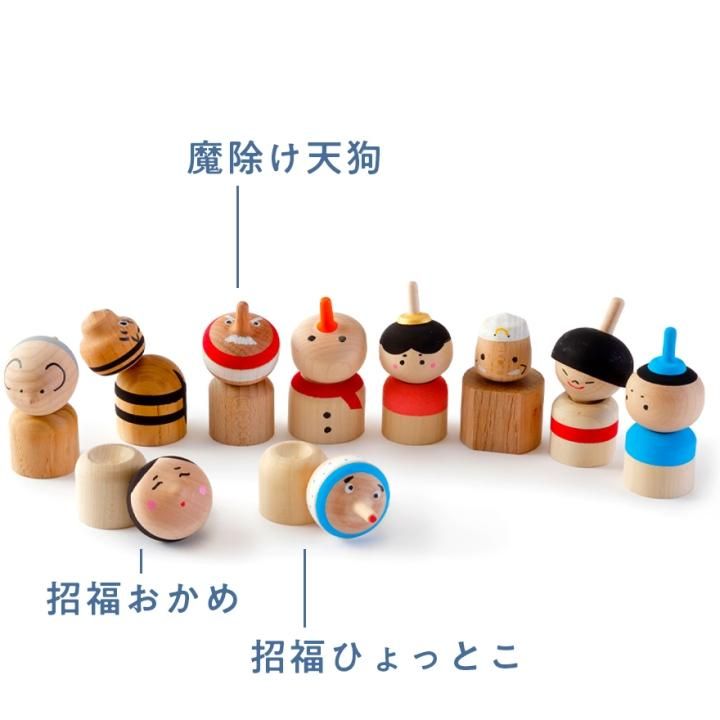 カラー木こま 木芯 ひも付12個セット : 人形のモリシゲ - 通販