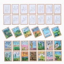 ʤĤβΤ뤿ڥåɡȥ2025