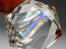 宝石質天然レインボー水晶｜六芒星カット｜33mm｜No.1