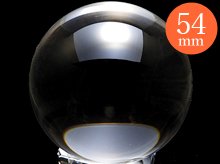 日本製無垢水晶玉｜54.5mm　5A｜右水晶｜ブラジル産天然スパイラル水晶