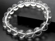 ڤ֤ۥɥҥޥ徽֥쥹åȡо1010.5mm̡4ANo.9