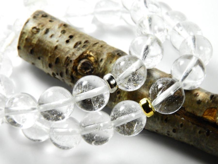 スカルドゥ産ヒマラヤ水晶ブレスレット｜Crysterra