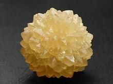 金平糖水晶（スモーキーシトリン）｜原石｜モロッコ産｜25×23×23mm　12g｜No.1<img class='new_mark_img2' src='https://img.shop-pro.jp/img/new/icons5.gif' style='border:none;display:inline;margin:0px;padding:0px;width:auto;' />
