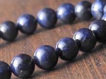 ブルースギライト｜Crysterra