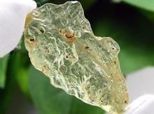 ӥ󥰥饹øСåץȻ402510mm6.2gNo.24<img class='new_mark_img2' src='https://img.shop-pro.jp/img/new/icons5.gif' style='border:none;display:inline;margin:0px;padding:0px;width:auto;' />