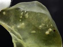 ӥ󥰥饹ʴꥹȥХ饤ˡøСåץȻ322216mm10.4gNo.28<img class='new_mark_img2' src='https://img.shop-pro.jp/img/new/icons5.gif' style='border:none;display:inline;margin:0px;padding:0px;width:auto;' />