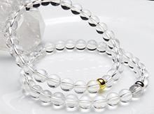 󥫥ꥹ6mmåܥӥå֥쥹åȡúѡѥå<img class='new_mark_img2' src='https://img.shop-pro.jp/img/new/icons5.gif' style='border:none;display:inline;margin:0px;padding:0px;width:auto;' />