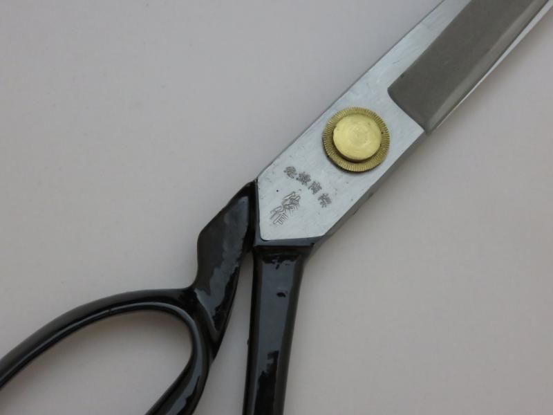 俊作 裁ち鋏(ラシャ切鋏) 240mm - オンラインショップ|株式会社ヤマニ工販 | 金物や電動工具、建築金具などの販売を行っております。 俊作 裁ち鋏(ラシャ切鋏) 240mm - オンラインショップ|株式会社ヤマニ工販 | 金物や電動工具、建築金具などの販売を行っております。