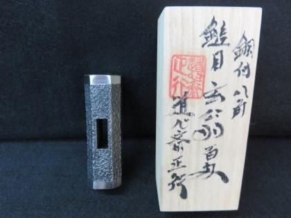 ƻԡʤɤ󤵤ޤĤ˺դǽܻž夲Ȭѡ