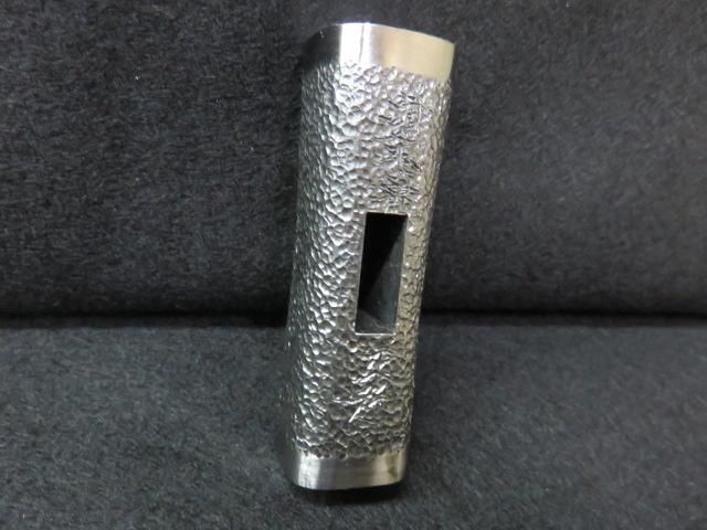 道心斎正行　玄能 道心斎正行（どうしんさいまさつら） 鋼付き いぶし 木目 四角玄