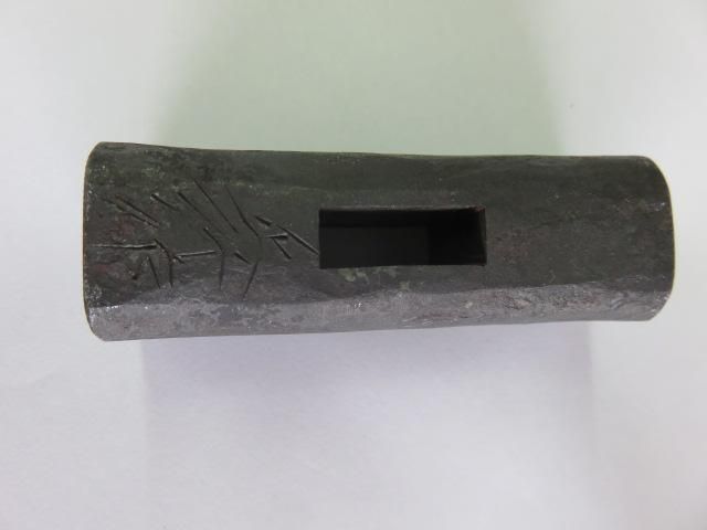 道心斎正行（どうしんさいまさつら）作 全鋼 火造り玄能 四角