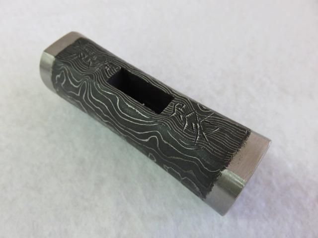 道心斎正行（どうしんさいまさつら）作 鋼付き玄能 黒 木目