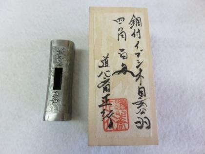 ƻԡʤɤ󤵤ޤĤ˺դǽ֥ܻž夲ͳѡ