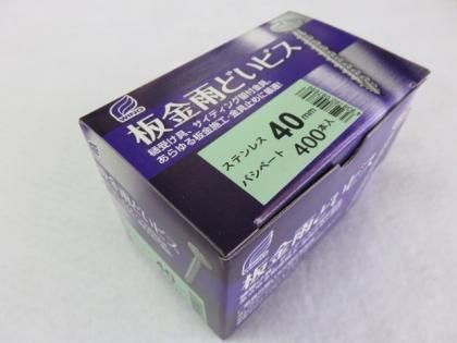 <img class='new_mark_img1' src='https://img.shop-pro.jp/img/new/icons1.gif' style='border:none;display:inline;margin:0px;padding:0px;width:auto;' />󥰡ĶⱫɤӥƥ쥹Ȣmm