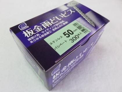 <img class='new_mark_img1' src='https://img.shop-pro.jp/img/new/icons1.gif' style='border:none;display:inline;margin:0px;padding:0px;width:auto;' />󥰡ĶⱫɤӥƥ쥹Ȣmm