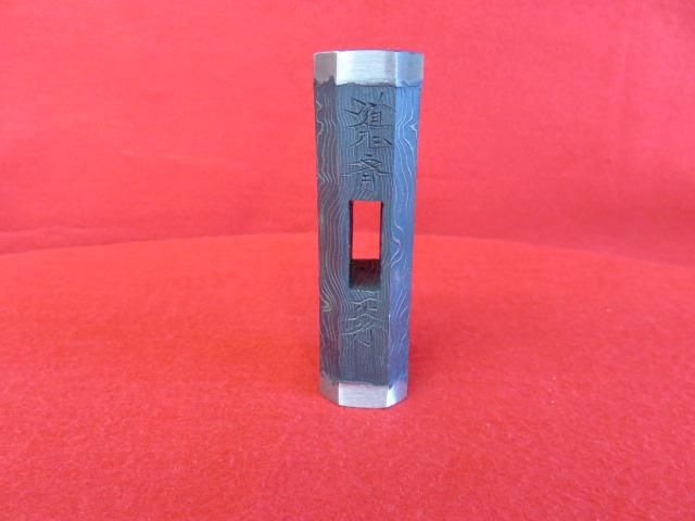 Makita - 正行　大玄能 1_000000000121.jpg?1678209905
