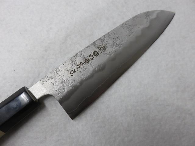 切れるよろこび 銀3 梨地仕上げ 三徳包丁 165mm 水牛八角柄 中