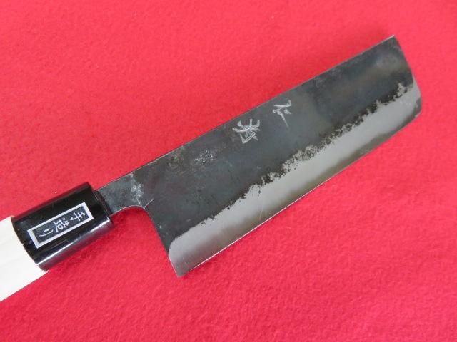 仁寿 黒打 菜切包丁 165mm 白紙鋼 - オンラインショップ｜株式