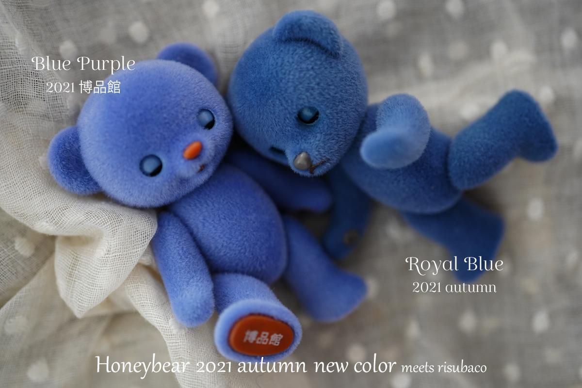 即納品】2021秋ver_ハニーベア - risubaco webshop