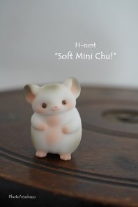 即納品】Soft Mini Chu! - risubaco webshop