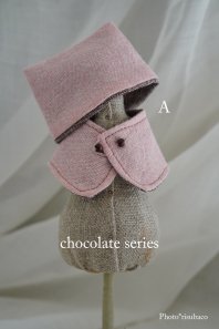 【Honeybear】 Chocolate set （帽子＋ケープ）