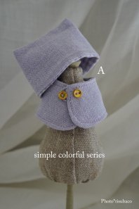 【Honeybear】 simple colorful set （帽子＋ケープ）