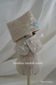 【Honeybear】 kirakira natural set （帽子＋ケープ）