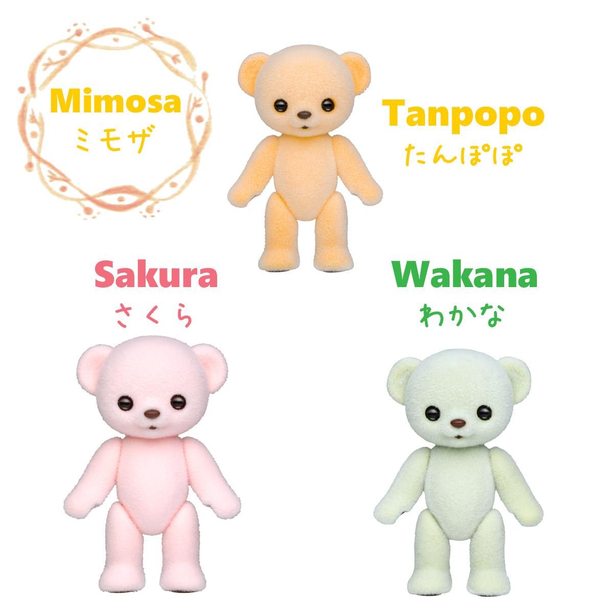 Kukuhimeさま♡ハンドメイド♡♡くまちゃんいちごポニー パープル② Kukuhimeさま♡ハンドメイド♡♡くまちゃんいちごポニー パープル②
