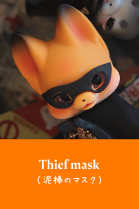 【即納品】 Thief mask