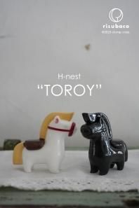 cocoriang/kumukuku - risubaco webshop