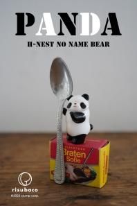 ¨Ǽʡ No name bear_PANDA ¤
