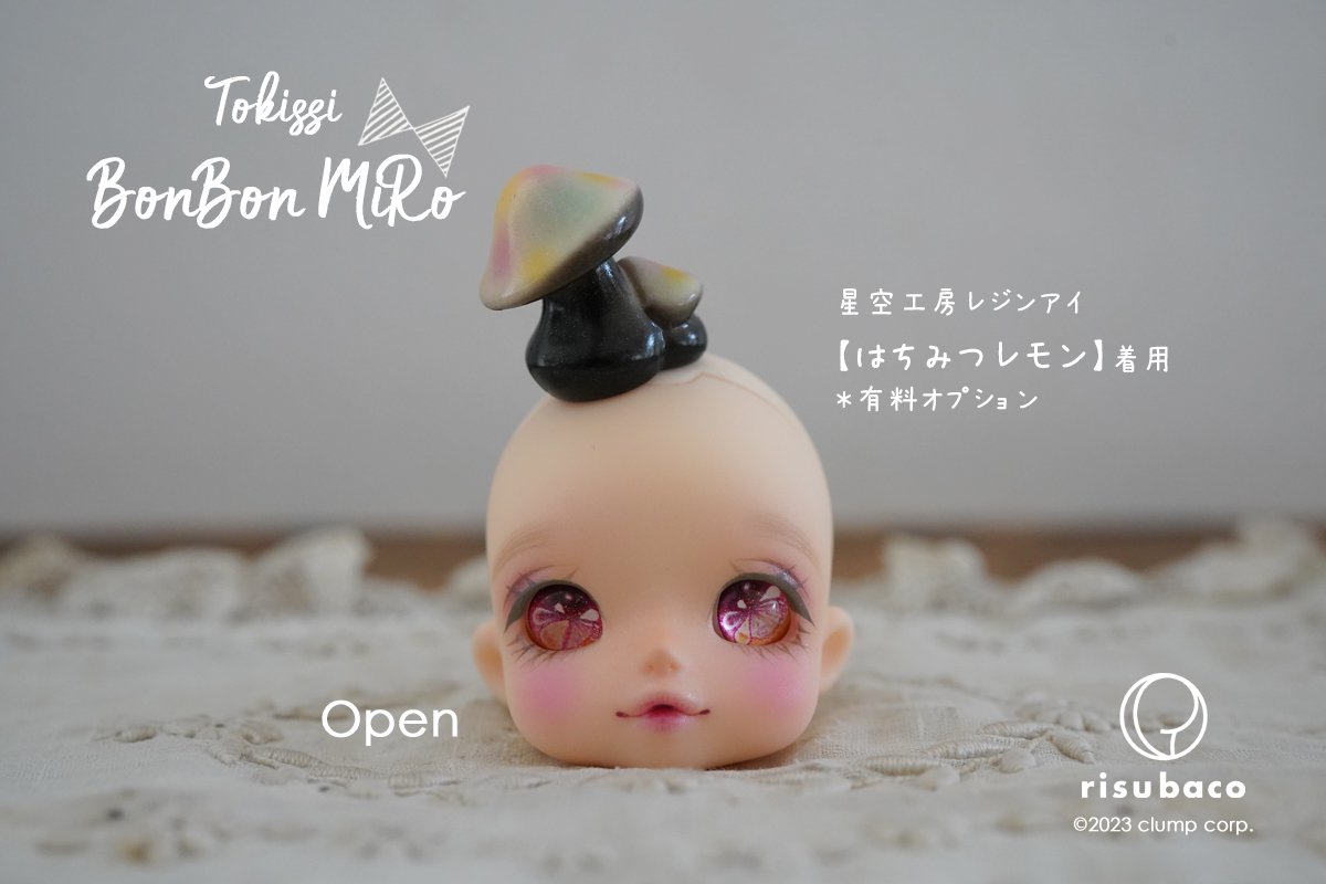 即納品】BonBon MiRo - risubaco webshop