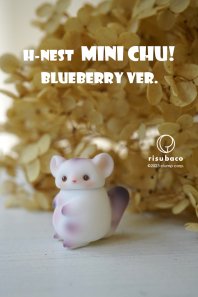 【即納品】 Blueberry Mini Chu!