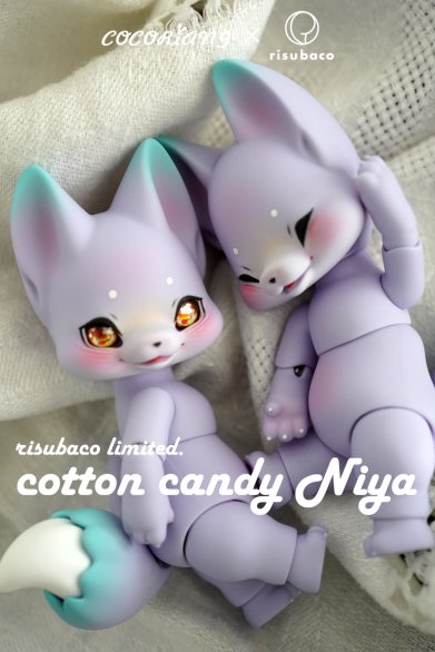 【受注品】cotton candy Niya - risubaco webshop