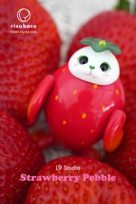  【即納品】 Strawberry Pebble （限定品）