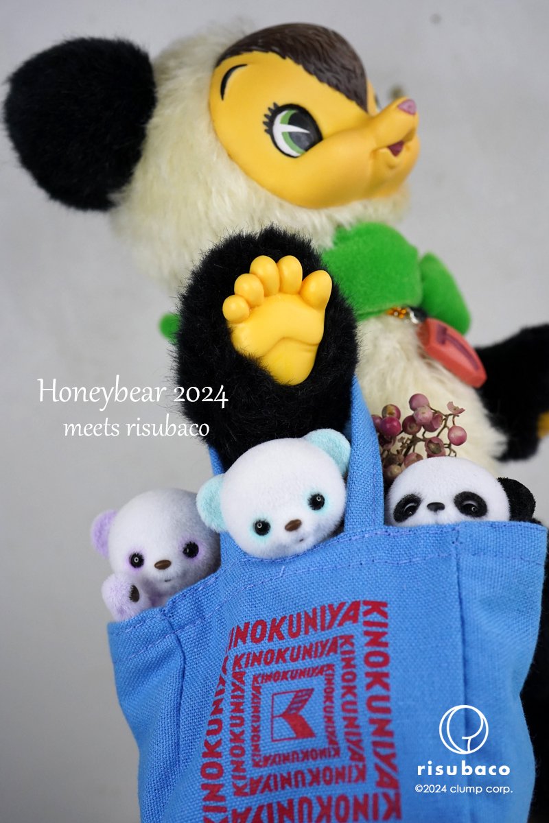 予約品】 Mimoza Panda（新仕様） - risubaco webshop