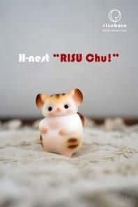 その他 H-nest  Soft Mini chu! H-nest - risubaco webshop